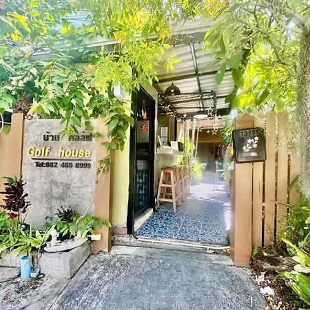 Golf House Hotel Nai Yang Beach Екстериор снимка